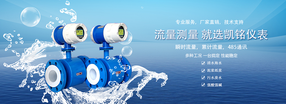 便攜式氣象站