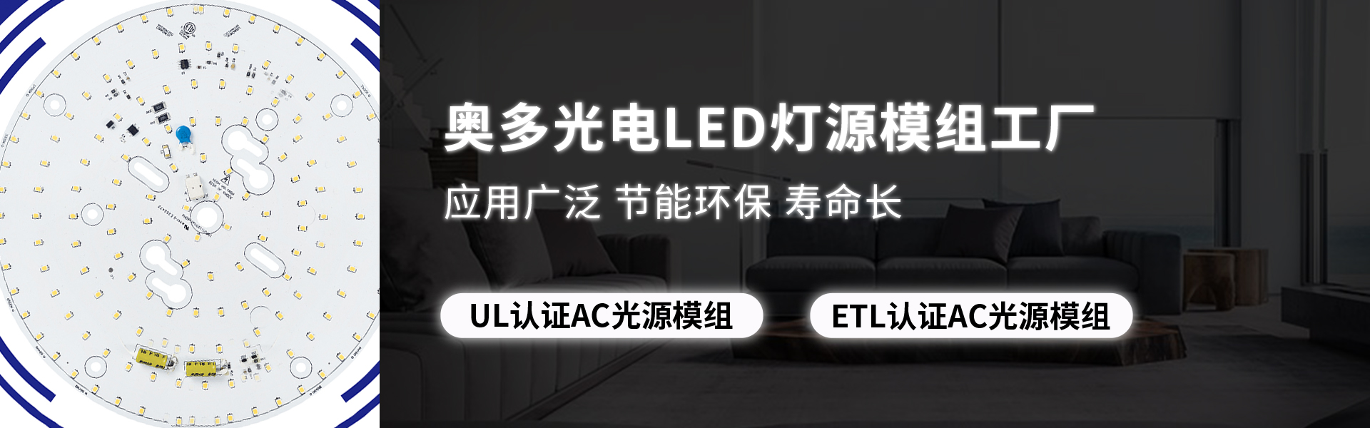 農(nóng)業(yè)四情監(jiān)測(cè)系統(tǒng)